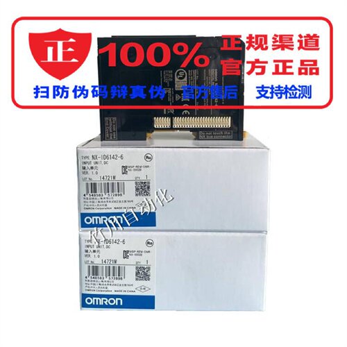 议价A307*NX-ID3317/3417/3443/4342/4442/5342/5442/ID5142-5/-1