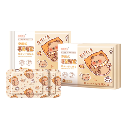 暖手宝自发热暖手贴手握