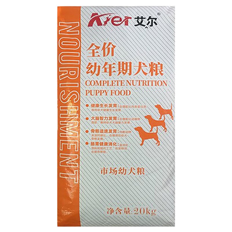 狗粮10斤伊诺滋牛肉双拼粮金毛哈士奇泰迪成犬幼犬通用型特价狗粮