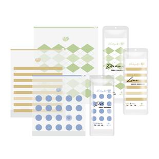 易优家大号衣服收纳袋家用换季衣物打包袋子旅游行李箱衣服整理袋