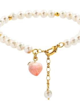 淡水珍珠手链女夏甜美桃子水蜜桃