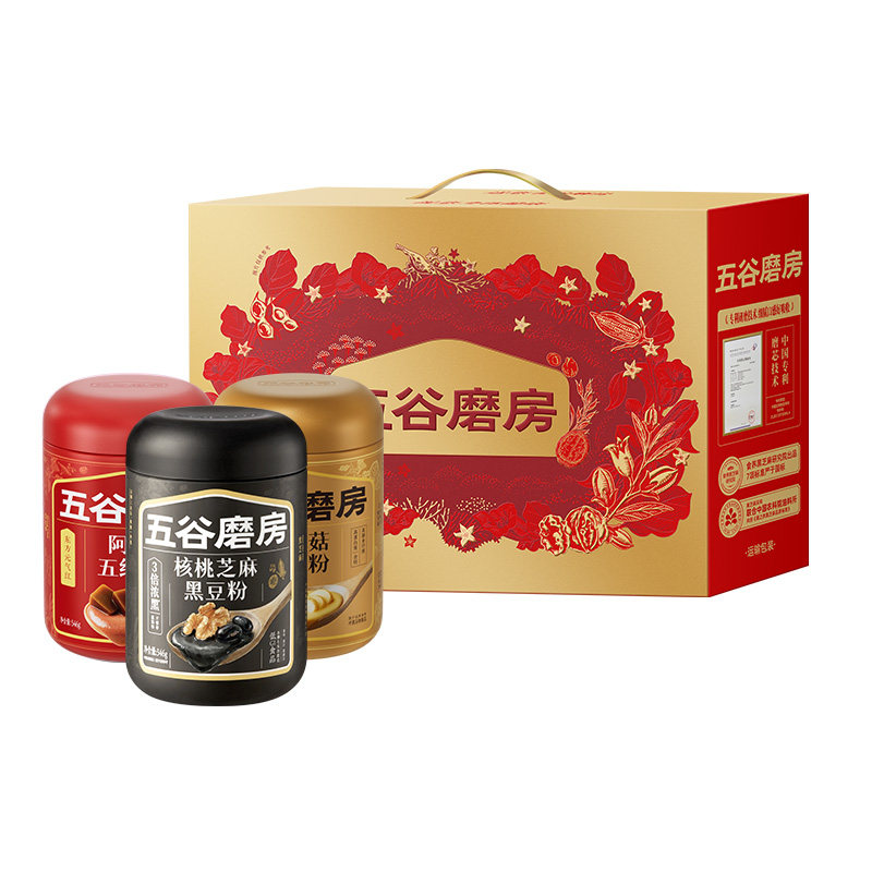 【端午礼盒】五谷磨房团圆三宝礼盒送爸妈山药黑芝麻糊老年营养品
