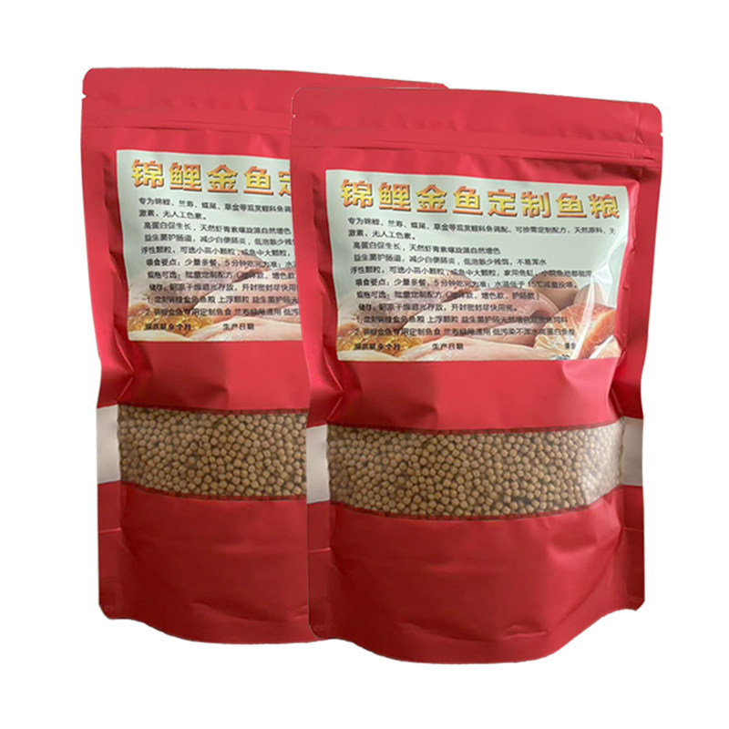 增体款增色款护肠款上浮颗粒饲料