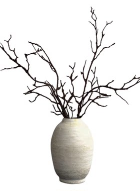 侘寂风仿真花假树枝干树枝插花
