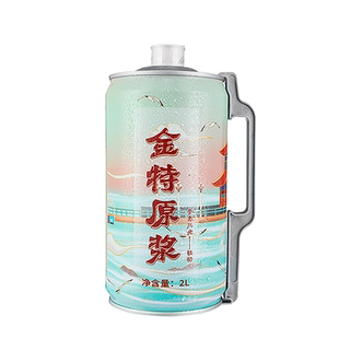 新货青岛金特白啤原浆啤酒1LX12桶整箱全麦精酿厂家直销包邮