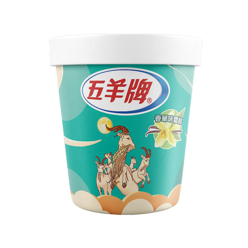 小杯莲花杯香草味五羊牌雪糕