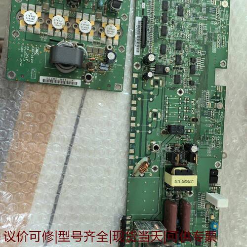 【议价可修】二手好用MFHF的PA控制板PA板CMC2692A