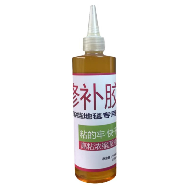 地毯修补胶胶水修补粘地毯专用胶家用水泥地地板革大力胶防水地胶