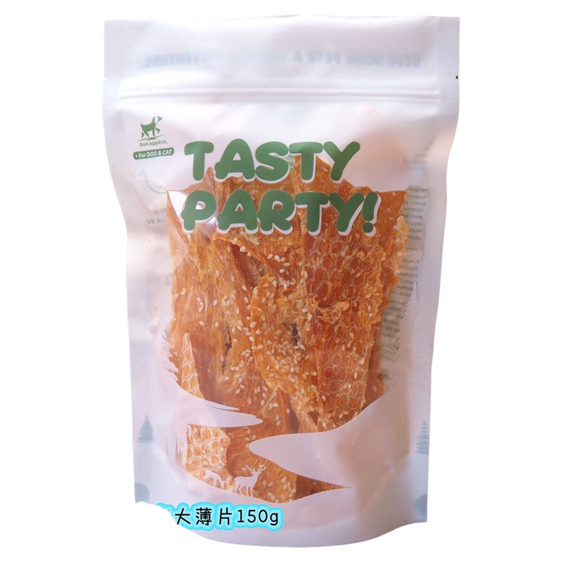 几十包小尾单特价走啦!  出口金灿芝麻鸡胸大薄片150g原20犬用