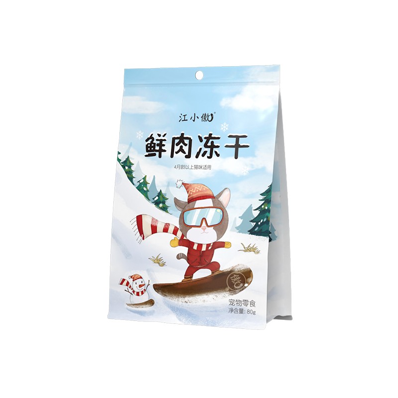 江小傲冻干猫咪零食鸡胸肉鸭肉粒鹌鹑蛋黄多春鱼混合冻干500g桶装
