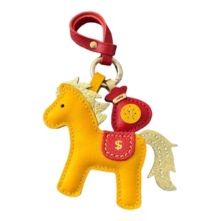 新款马年玩偶真皮小马包挂件多色可选可爱动物挂饰包包吊饰钥匙扣