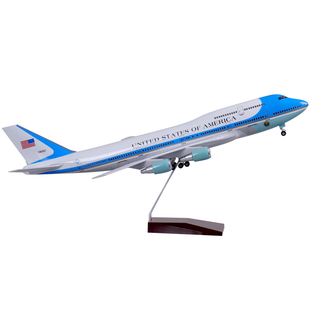 拼装飞机模型航空客机带起落架美空军一号747航模生日礼物