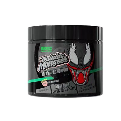训练怪兽面具氮泵粉健身运动补剂耐力爆发力牛磺酸咖啡因C4眼镜蛇