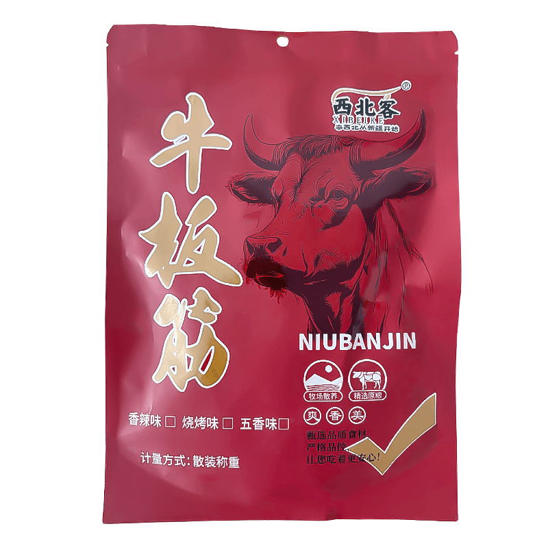 新疆西北客牛板筋香辣500g独立装