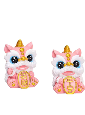 创意国潮卡通可爱欢喜醒狮新摆件