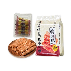 王福记猪肉纸48g原味肉干