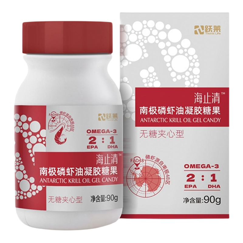 跃莱南极磷虾油授权线下直发