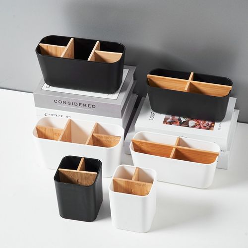 新品 桌面收纳盒客厅茶几竹木分格遥控板杂物文具置物盒化妆品刷