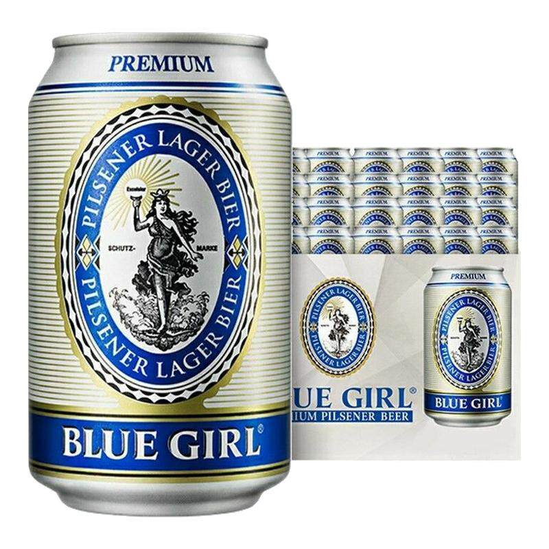 蓝妹啤酒330ml*24罐德国酿造