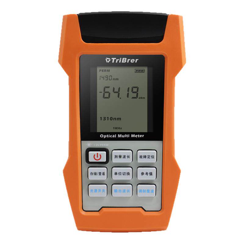 信测光源光功红光一体机光功率计光源表红光笔3合1光万用表广电版