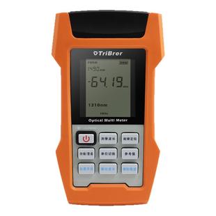 信测光源光功红光一体机光功率计光源表红光笔3合1光万用表广电版