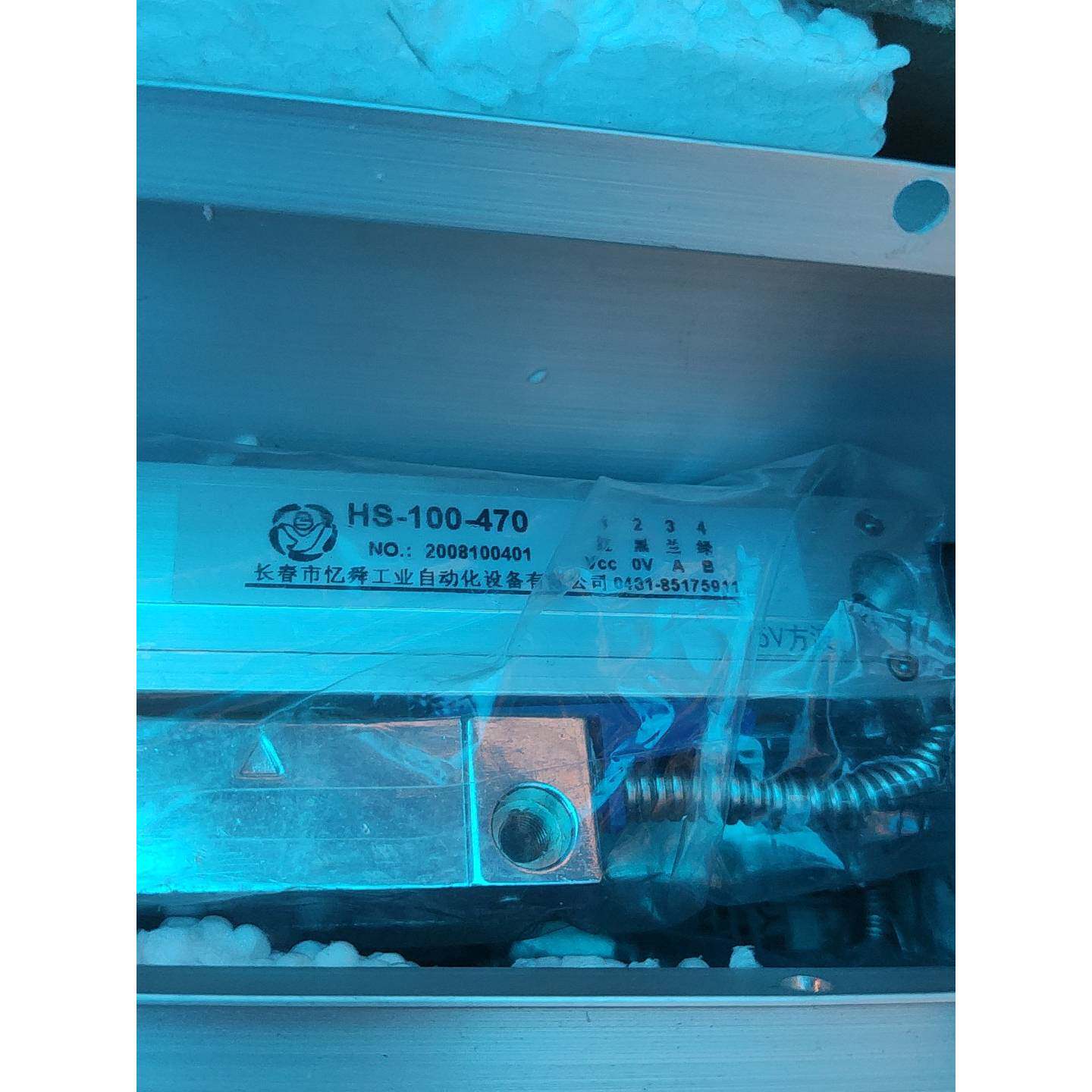 信和光栅尺 配件都在 HS-100-470 5V方-询价