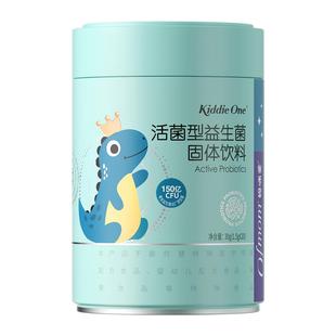 妈咪爱益生菌短双歧杆菌M-16V舒敏肠胃6联呵护官方旗舰店