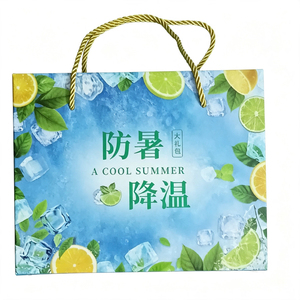 新生军训防晒降温十件套实用礼盒