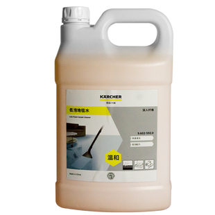 适合凯驰卡赫晶亮玻璃清洁剂WV1 WV2 WV5玻璃清洁剂 窗户清洁剂