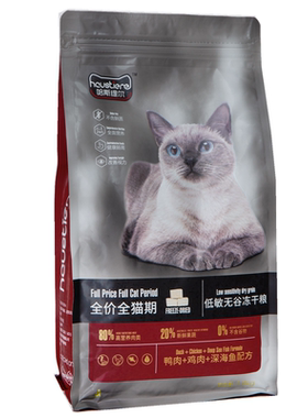 哈斯缇尔全猫期高蛋白天然猫粮