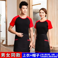 Блок блокировки двух частей [Top + Hat]