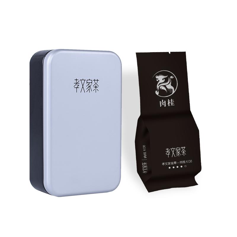 双十一来了，你确定不来点岩骨花香的WUYI ROCK TEA?（武夷岩茶购买推荐）