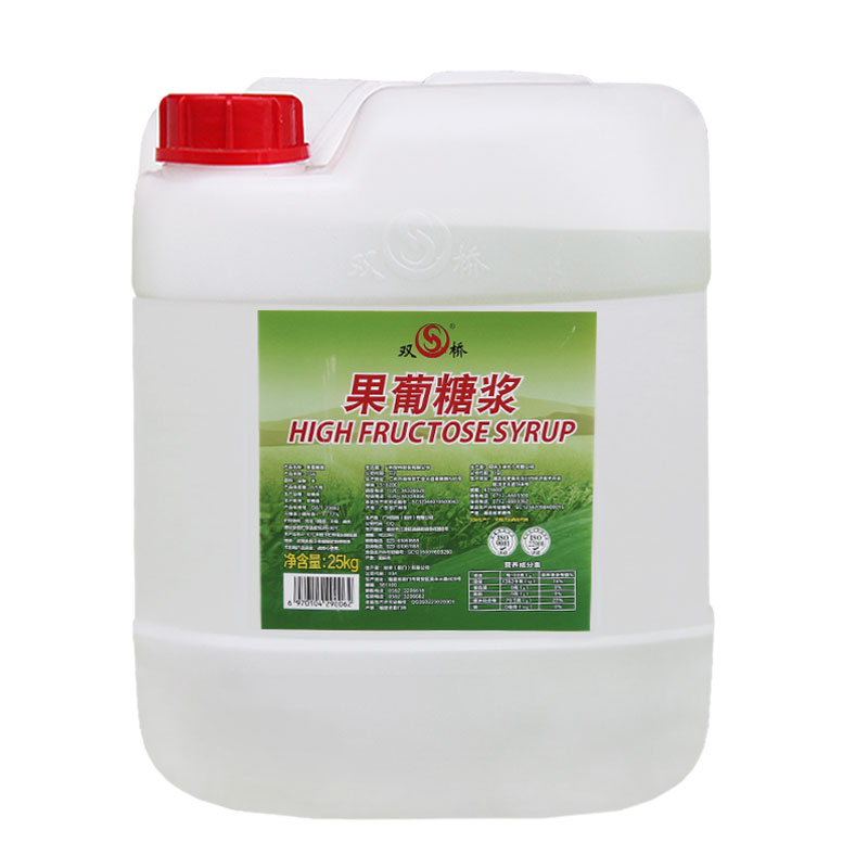 双桥f55果葡糖浆25kg贡茶咖啡奶茶店专用果糖商用大桶装原味糖浆