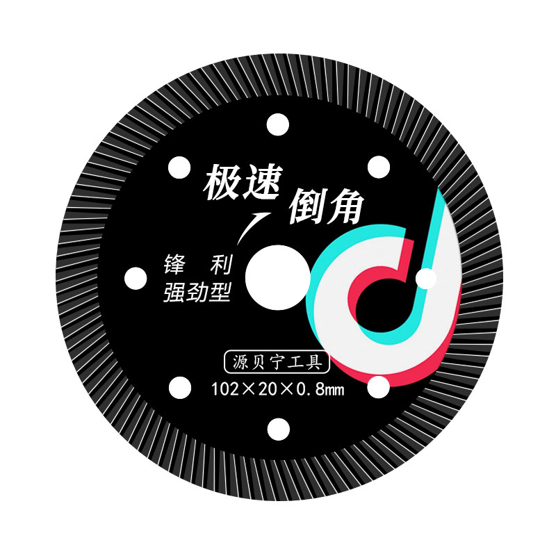 源贝宁工具热门商品火热销售中