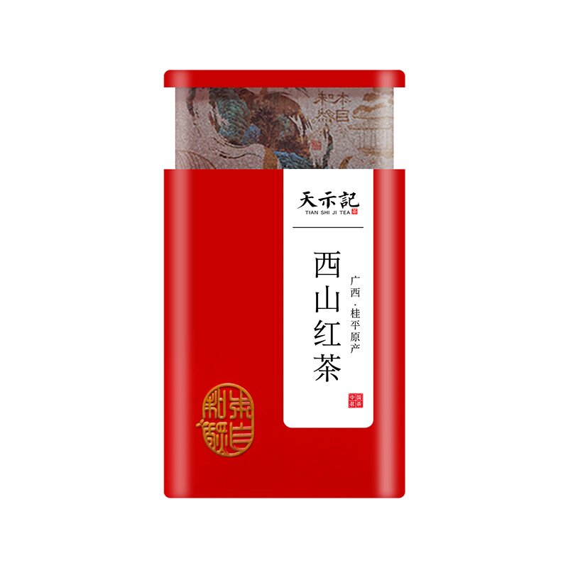 广西桂平西山红茶2026新茶西山茶