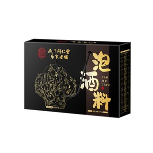 南京同仁堂泡酒专用葯材男十全肾人参鹿鞭玛咖泡酒料大补枸杞补气
