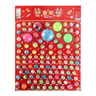 龙年新款新年礼物免烤胶画手工制作彩沙儿童沙画女孩子刮刮乐画画