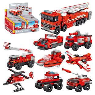 乐2026高新款消防车积木小学生儿童益智拼装玩具汽车拼图男孩礼物