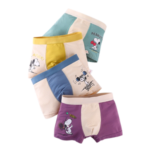 儿童纯棉内裤男童平角莫代尔中大童四角冰丝夏季薄款短裤男孩宝宝