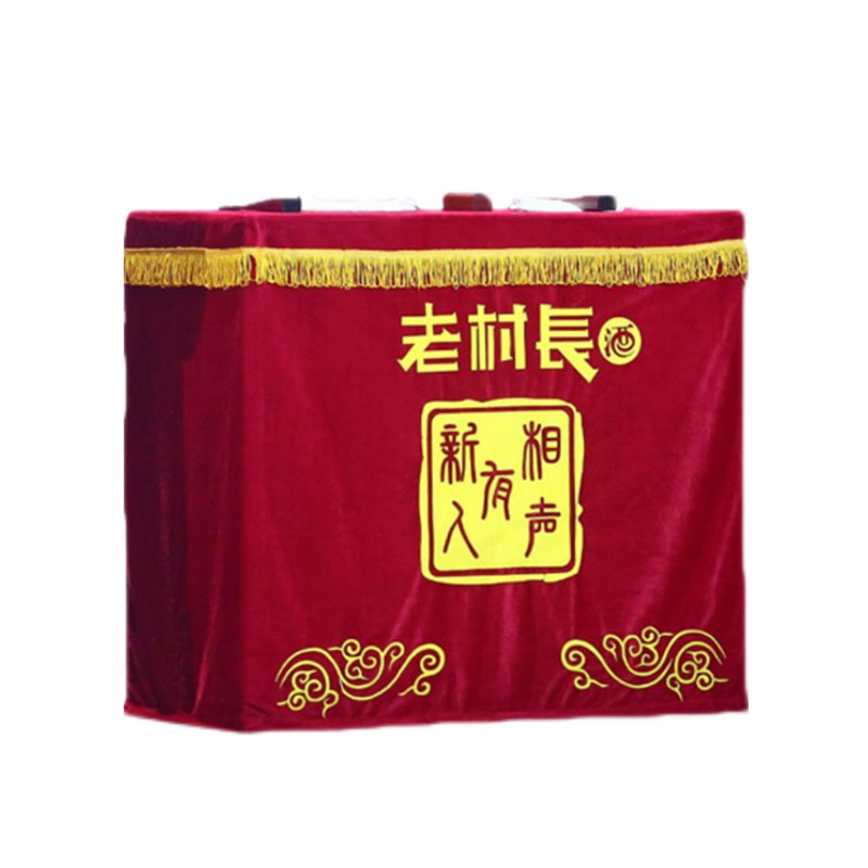 相声桌布茶楼表演培训考级茶馆桌罩 桌布 定制logo 绒布演出年会