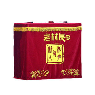 相声桌布茶楼表演培训考级茶馆桌罩 桌布 定制logo 绒布演出年会