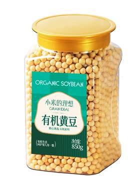 小米的理想有机黄豆打豆浆专用豆