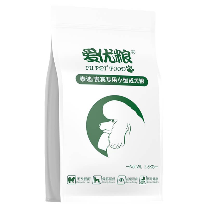 小型犬专用狗粮泰迪比熊博美柯基