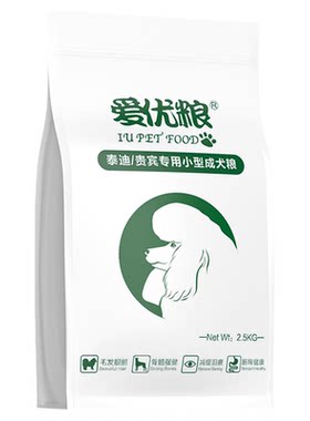 30天淡泪痕泰迪比熊博美柯基专用