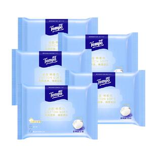 【克重升级】Tempo/得宝棉柔巾纯棉加厚洗脸巾抽取式便携20抽*5包
