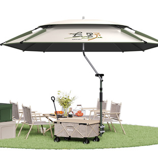 渔之源天幕露营车遮阳伞移动帐篷户外免搭建折叠黑胶防晒野营棚