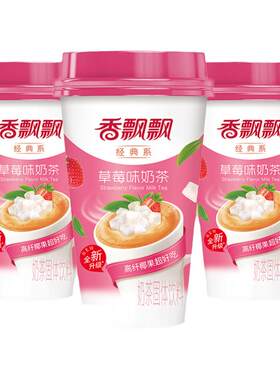 香飘飘经典草莓味奶茶多口味