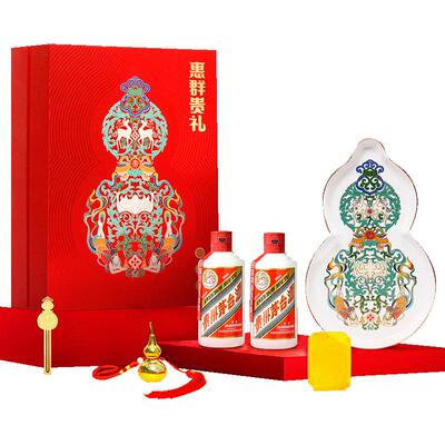 【官方旗舰】惠群贵礼飞天小茅礼盒200ml *2白酒53度酱香型