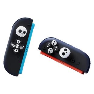 锦读Jemdo适用switch2任天堂摇杆帽joycon手柄十字按键帽贴ns2代游戏机遥感保护套switcholed按钮盖二代配件