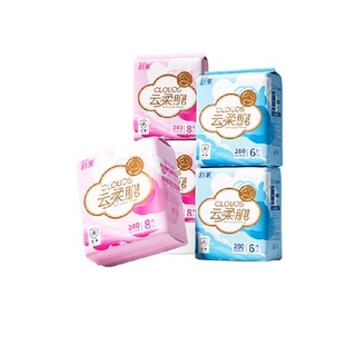 舒莱卫生巾云柔肌PRO日夜组合99%抑菌柔感中凸贴体极薄防漏姨妈巾